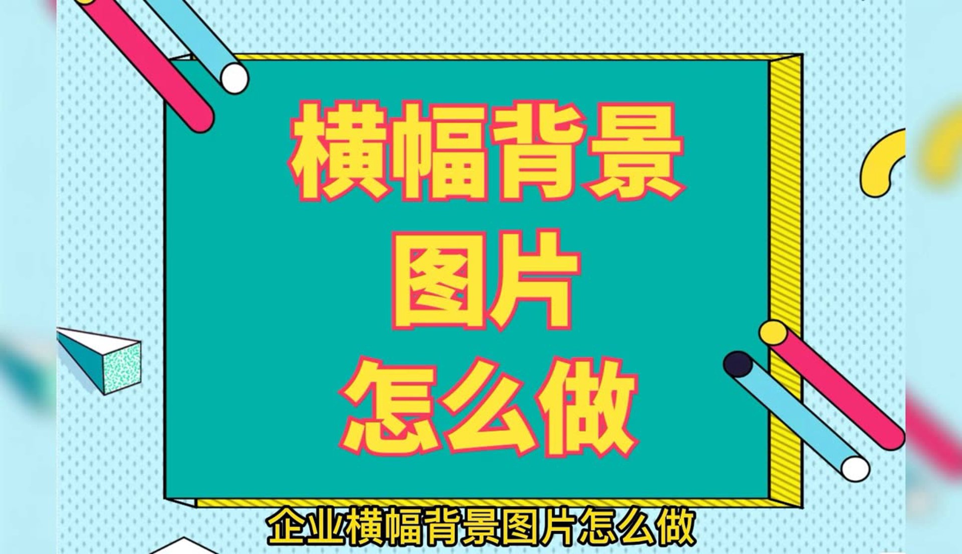 畅历印刷